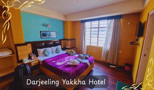 Darjeeling Hotel | Darjeeling Yakkha Hotel