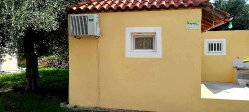 Vigla House | Despina's House