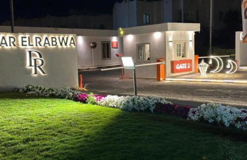 Sharm El Sheikh Apartment | Diar el Rabwa