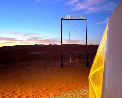 Bidiya Other | Dome private camp 1