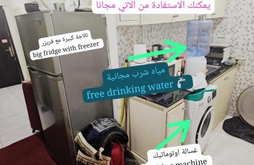Deira Apartment | dr waheed male apartment شقة دكتور وحيد للرجال