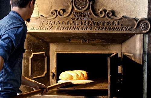 Dunkeld House | Dunkeld Old Bakery Accommodations