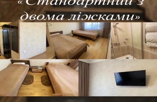 Vinnytsia Oblast Hotel | Dvir Litynskyi