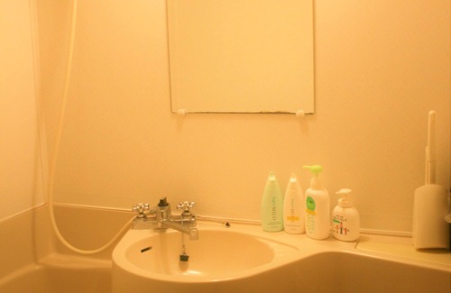 Oishi House | E-Joy Hostel