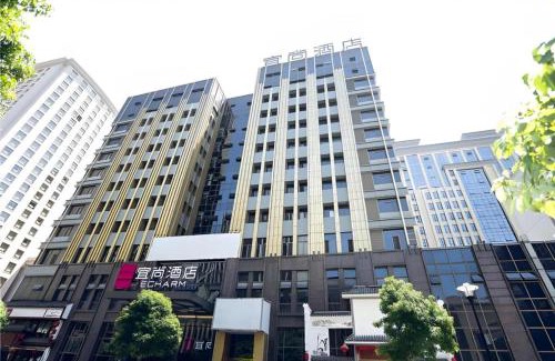 Baohe Hotel | Echarm Hotel Hefei Binhu Exhibition Center