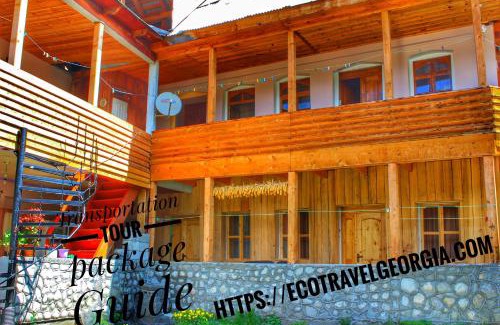 Bagvdanari House | Ecohouse Svaneti