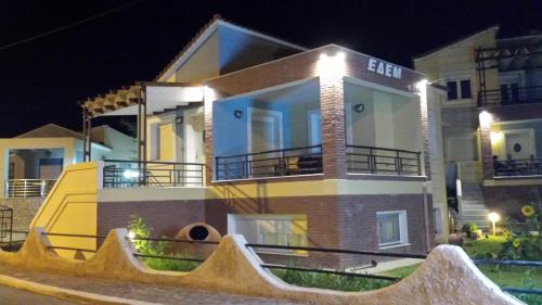 Vatera Apartment | Edem