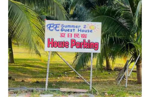 Kampung Bukit Merbah House | EE Summer Guest House 2.0