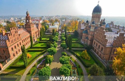Chernovtsy Apartment | "ELITE" in the Center near the Theater
