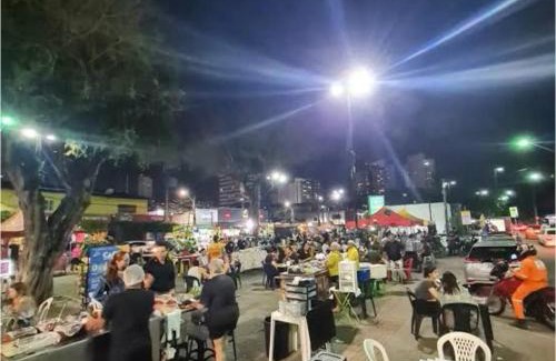 Cidade 2000 House | Ellen2000