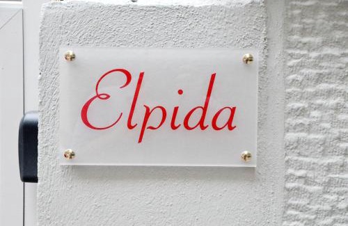 Thessaloniki Apartment | ELPIDA Apartment THESSALONIKI