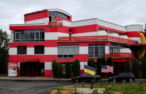 Uzhhorod Hotel | Emigrand Art Hotel