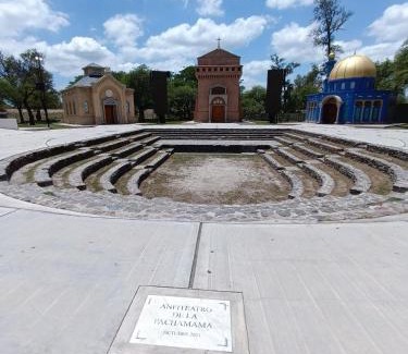 Santiago del Estero Apartment | Escapada a la madre de ciudades