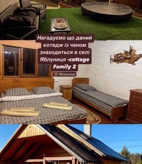 Yablunytsya Apartment | Family