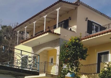 Gjirokaster Apartment | Family Vacation Home