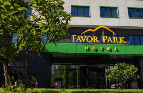 Holosiivskyj Hotel | Favor Park Hotel