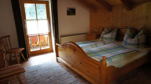 Hammersbach Apartment | Ferienwohnung Kramerblick