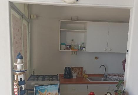 Tome Apartment | Frente al Mar vista Panorámica Tomé