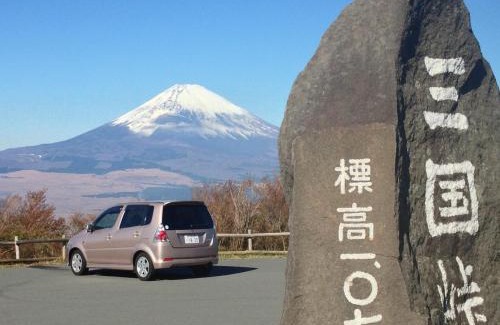 Gotemba House | Fuji Gotemba Condominium Tannpopo