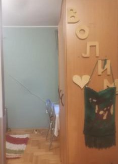 Bele Vode Apartment | Garsonjera