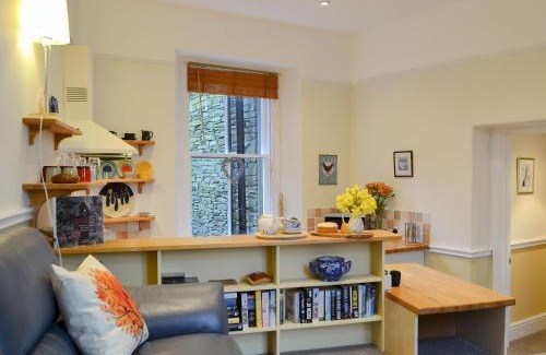 Near Sawrey House | Garth Cottage
