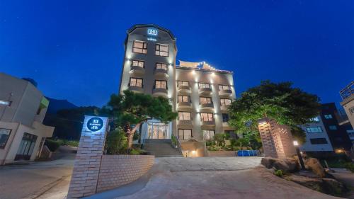 Geoje Hotel | Geoje Mongdol Beach H Avenue Hotel