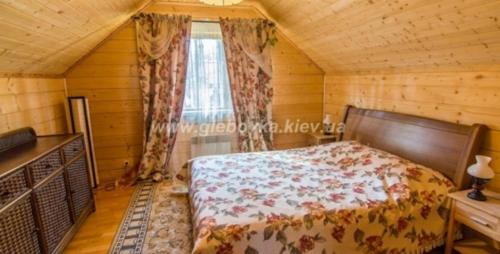 Hlibivka Resort | Glіbіvka Family Park