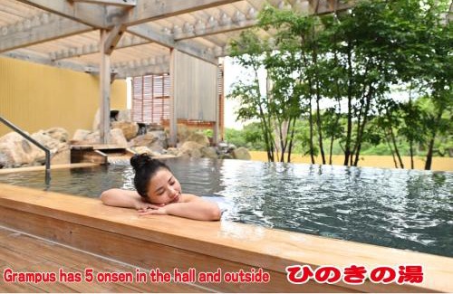 Tsubaki Onsen Hotel | Grampus Sea