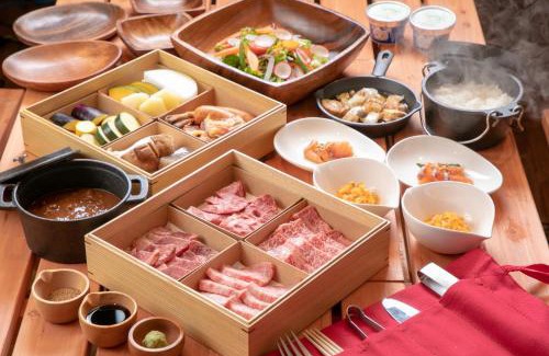 Beppu Other | GRAND VERDE RESORT