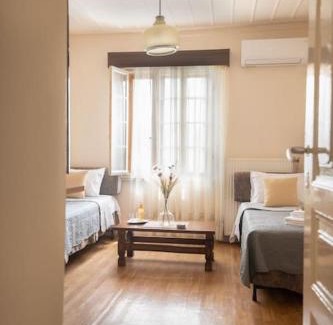 Epanomi House | Grandma's house