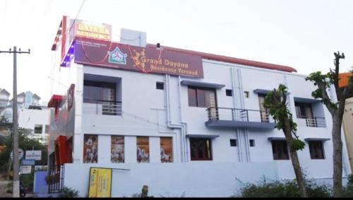 Yercaud Hotel | Grass dew