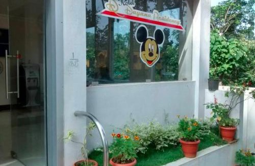 Yercaud Hotel | Grass dew