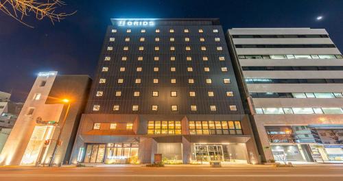 Chuo Ward Hotel | Grids Premium Hotel Kumamoto