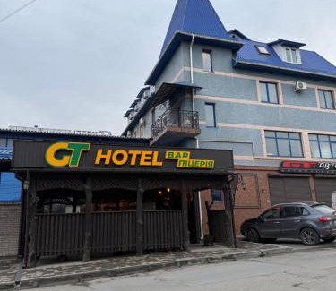 Chernovtsy Hotel | GT Hotel