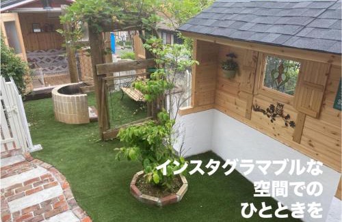 Otsu House | Guest House CHALET SIELU - Up to 4 of SIELU & 5-6 of SAN-CASHEW or with dogs- Vacation STAY 68051v
