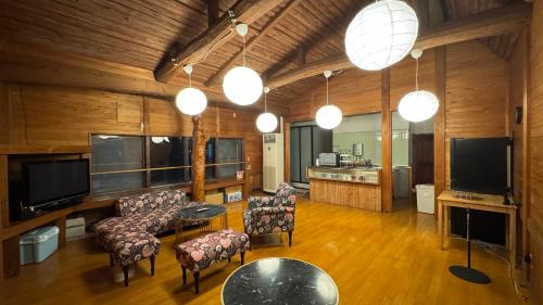 Yufuin Onsen House | Guesthouse YUFU