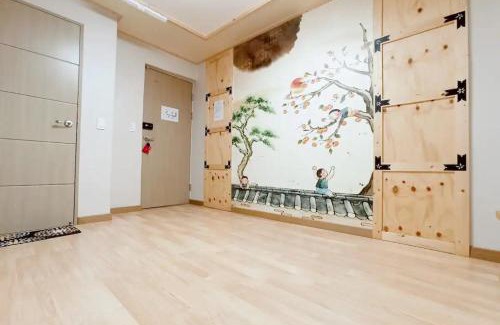 Jeonju House | Gureumchae Guesthouse