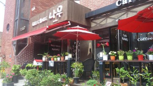 Gyeongju House | Gyeongju Namu Guesthouse