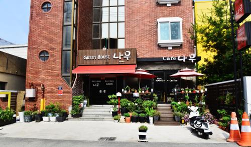 Gyeongju House | Gyeongju Namu Guesthouse