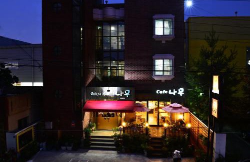 Gyeongju House | Gyeongju Namu Guesthouse
