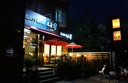 Gyeongju House | Gyeongju Namu Guesthouse