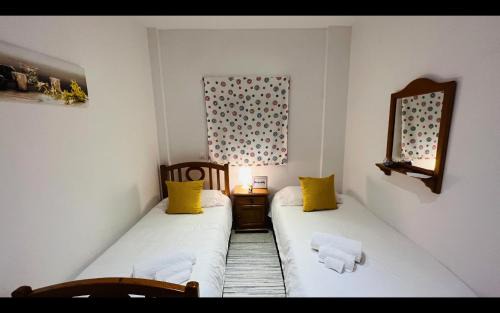 Bami House | Habitación En Virgen Del Rocio