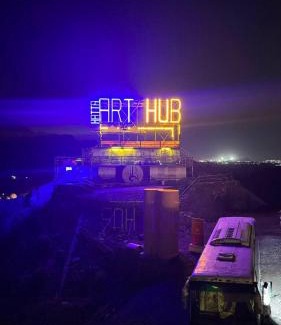Hatta Other | Hatta Art Hub