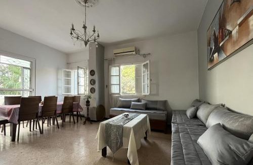 Tlemcen Apartment | Havre de Khadouja