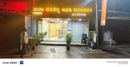Mysore Hotel | Haya Residency