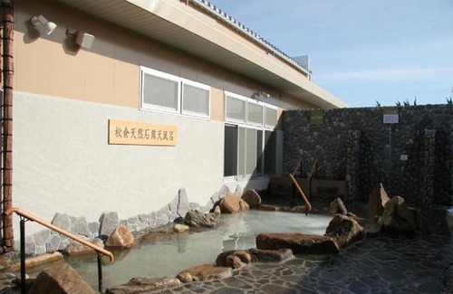 Fuyuto Hotel | Hidamarinoyu mix dormitory / Vacation STAY 40392