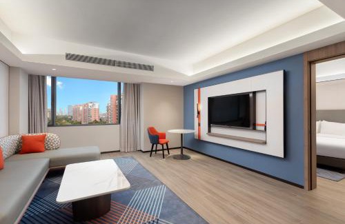 Minhang Hotel | Holiday Inn Express Shanghai Gumei by IHG