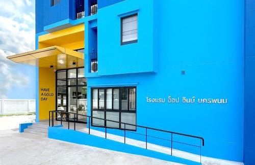 Nai Muang Hotel | HOP INN Nakhon Phanom