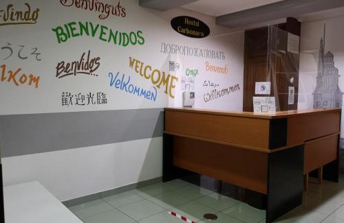 La Coruna House | Hostal Carbonara