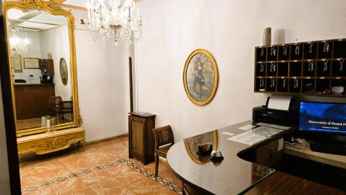 Chueca House | Hostal Prada